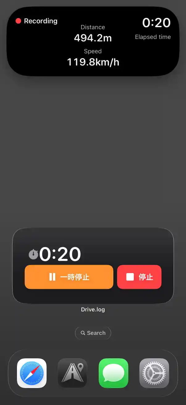 ウィジット&Live Activity対応
